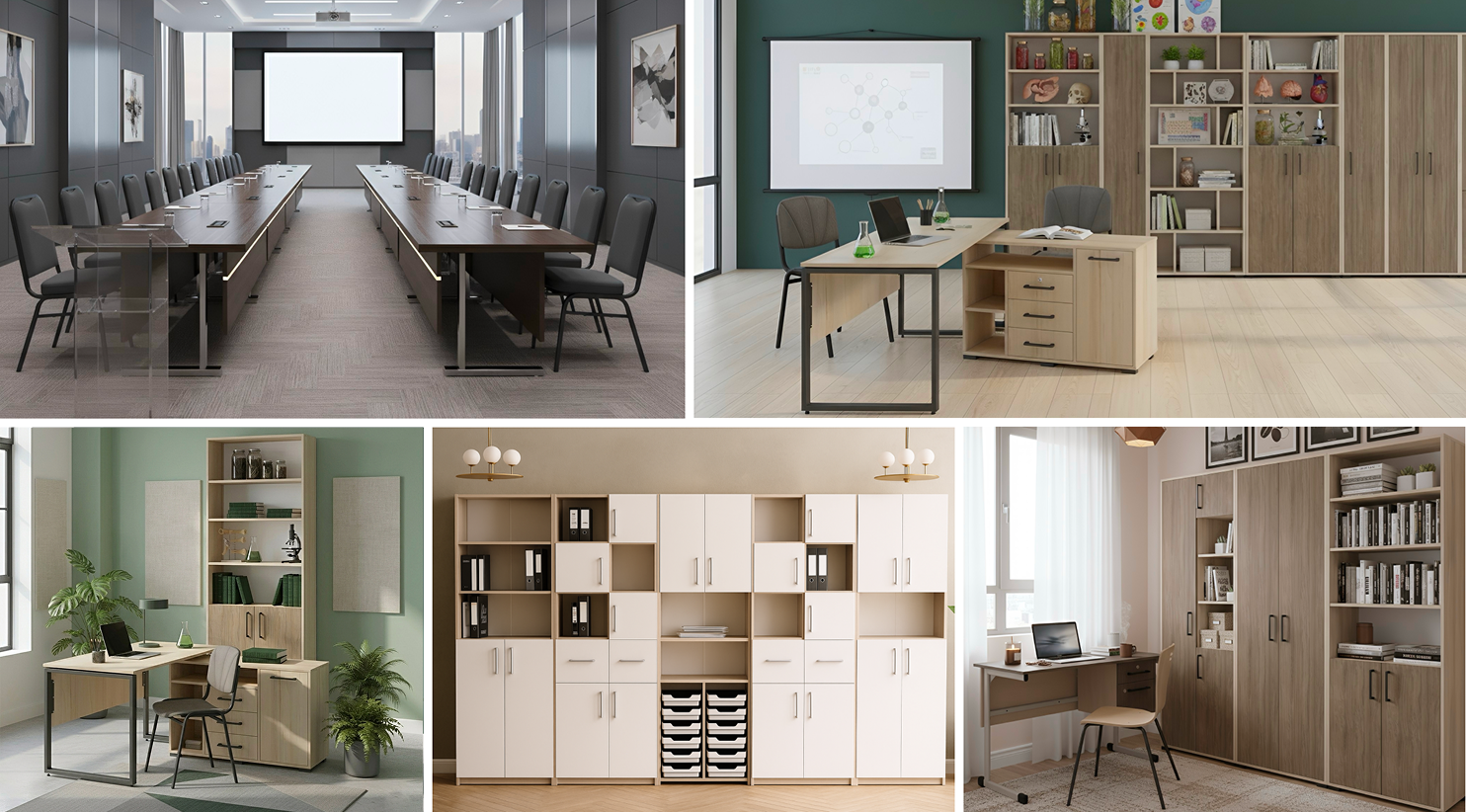 Современная офисная мебель