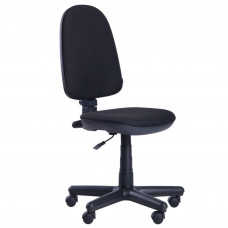 Scaun de birou COMFORT NEW
