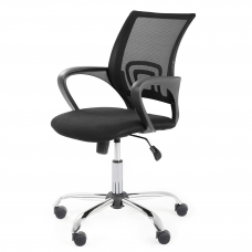Fotoliu de birou WEB сhrome