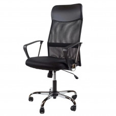 Fotoliu de birou Dakar