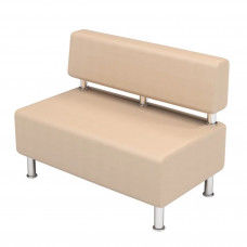 Canapea pentru birou cu 2 locuri