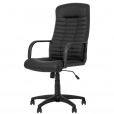 Scaun de birou BOSS ECO 30