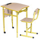 Set mobilier scolar individual