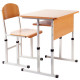Set mobilier scolar individual