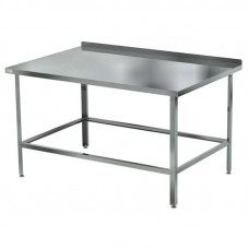 Рабочий стол с бортом 700 мм.